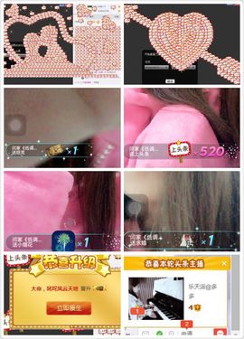 蒙多～主播照片