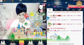 calm~薇宝主播照片