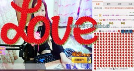 伊雪~倩影主播照片