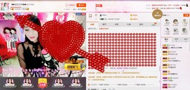 昵称被和谐5033主播照片