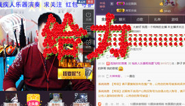 想念以前的往事520主播照片
