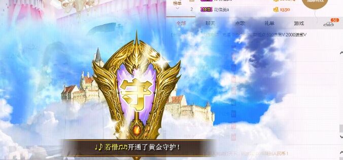 小嘴唱歌主播照片