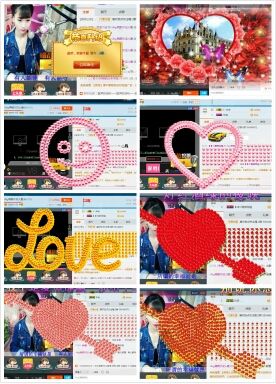 ℳ顔小汐♥主播照片