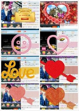 ℳ顔小汐♥主播照片