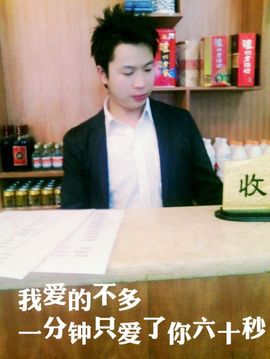 陪伴√长情的告白主播照片