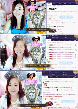 ℒℴvℯ玲妹妹♪♪主播照片