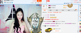 爱笑的静静主播照片
