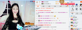 爱笑的静静主播照片