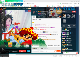 脸脸吃不饱主播照片