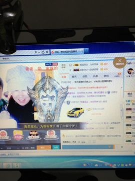 拾荒.点妹主播照片