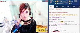 ☆缘☆酒妹主播照片