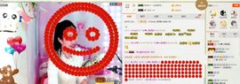 丫头唱歌给你听主播照片