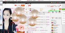回忆不在永恒主播照片
