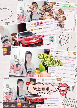 呆呆就此离开主播照片