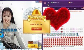 甜城♬川妹儿主播照片