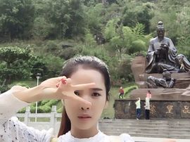 藝ღ小艺艺ღ主播照片
