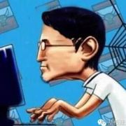 草根旺城官网✅已认证