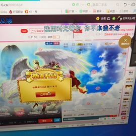 小软求上。。。。榜主播照片
