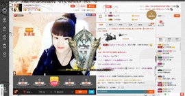 民歌天后主播照片