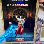 乐→进