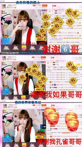 一迷♥阳光主播照片