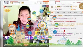 ✿炫彩主播照片