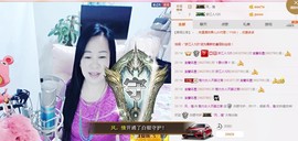 魅力女人唱民歌主播照片