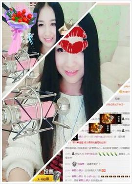 小妖❤出山主播照片
