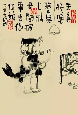 ♪佳❀柔音♪主播照片