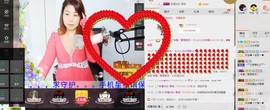 心儿梦想成真主播照片