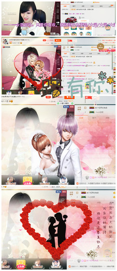 小安妮.主播照片
