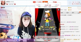 漩︽╯❤☆❤╰︽颩主播照片