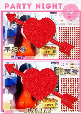 ~幸运魔法~主播照片