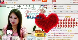 ゞ❤民歌甜姐ゞ主播照片