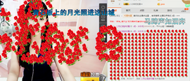 ╭妮丶冷乐观主播照片