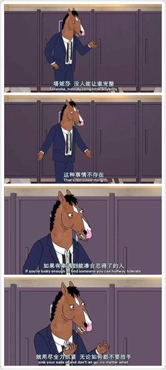 星悦乐3号主播照片