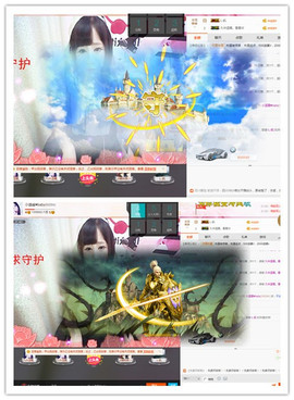 温暖（停播感谢你们）主播照片