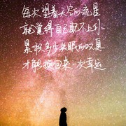 ~rvj海报