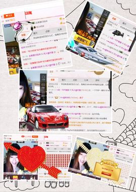 〆﹏曼曼丶回忆ゝ主播照片