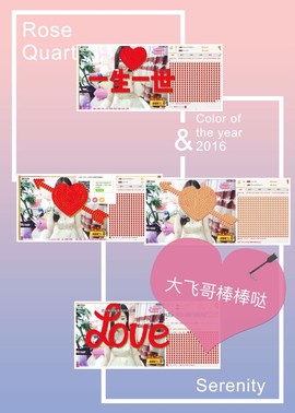 18号-小诗妹主播照片