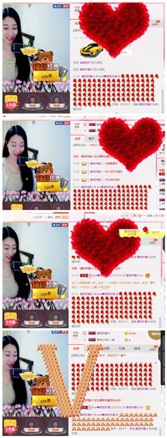 love❤紫色玫瑰主播照片