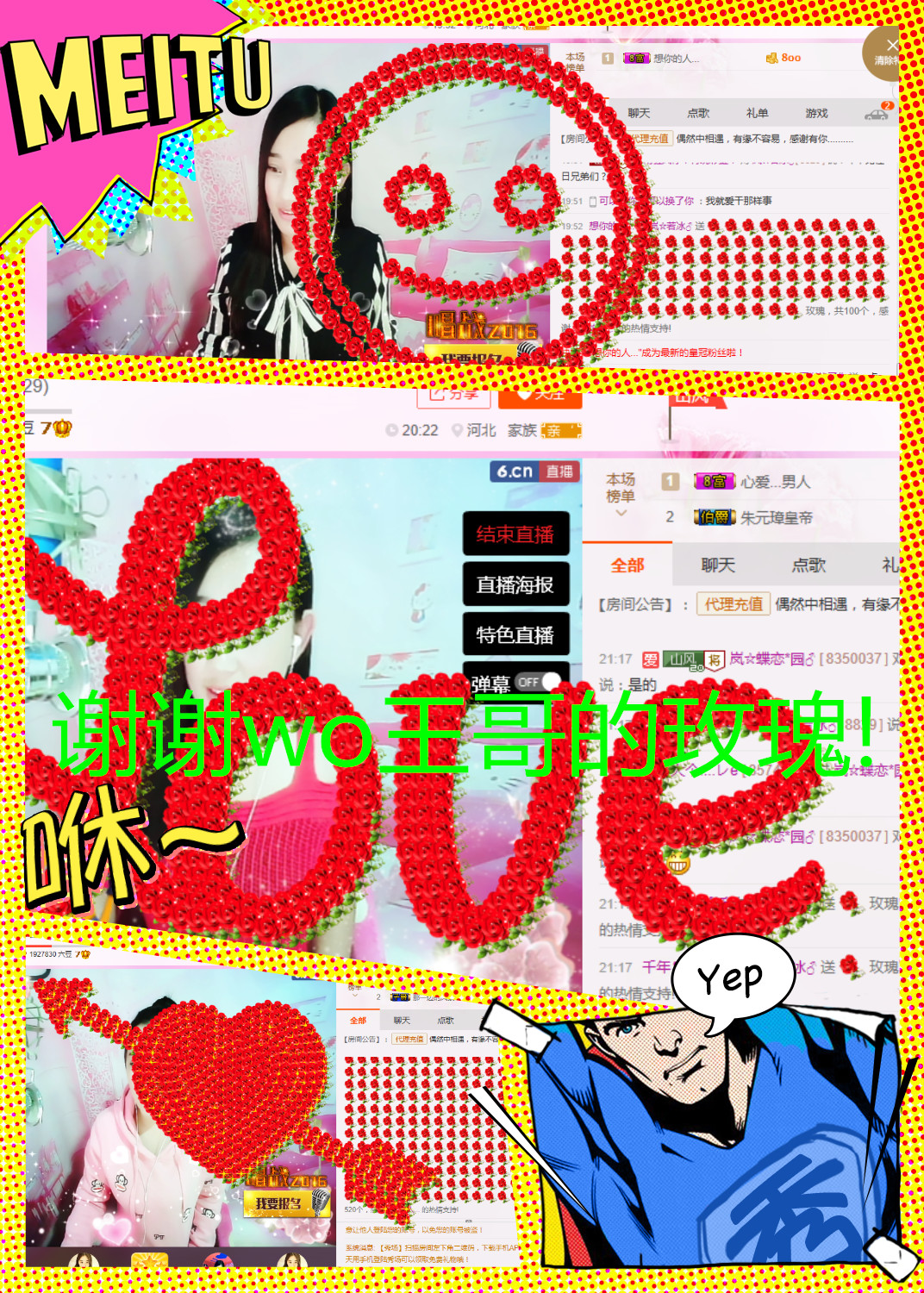 岚☆若冰♂的图片
