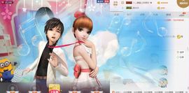 宛凡🐺🐺主播照片