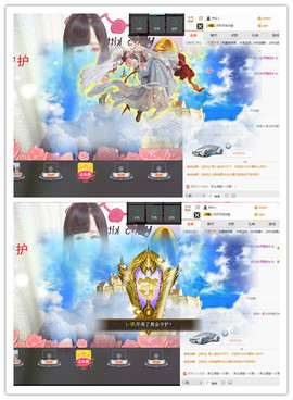 温暖（停播感谢你们）主播照片