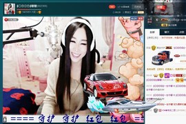 Baby♥明天♥主播照片