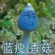 微信_7580752