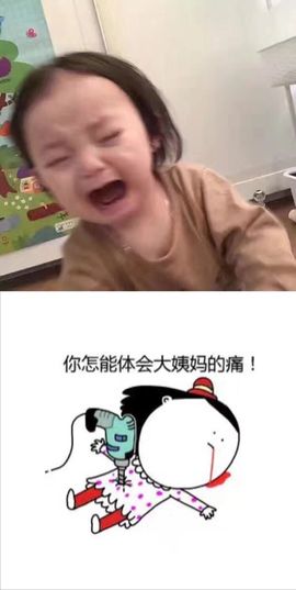 小小凡🎤（8点播）主播照片