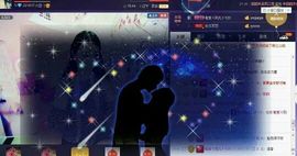 鱼儿悠悠呀主播照片