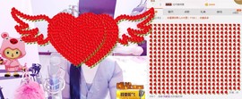 魅力女人唱民歌主播照片