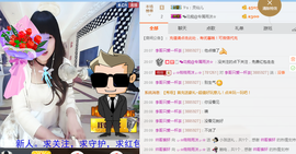 ♬。。。。♬主播照片